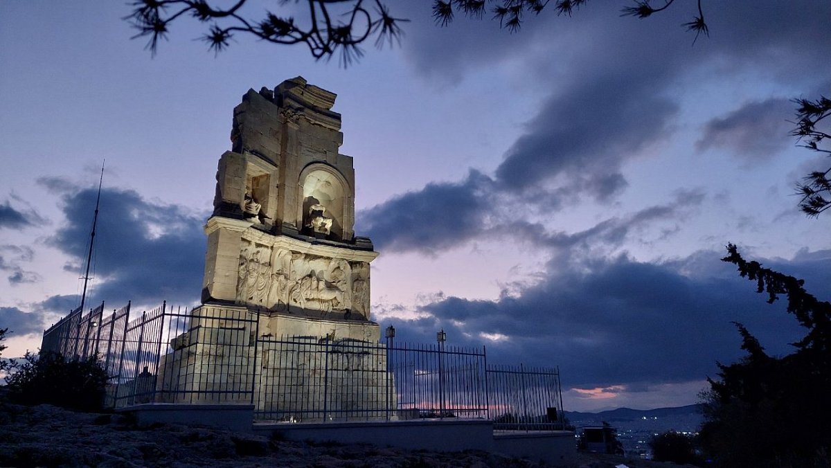 Λόφος Φιλοπάππου (147 m)