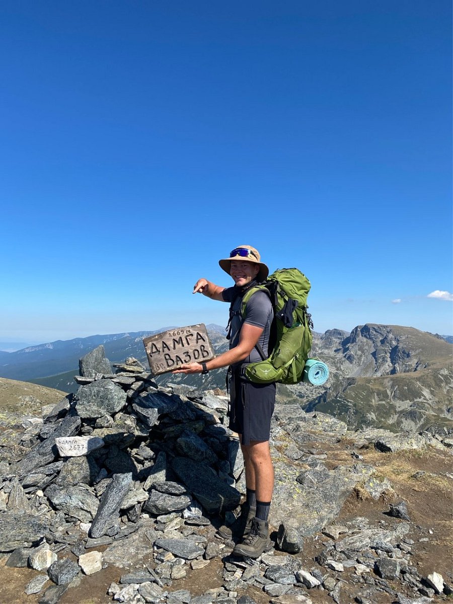 Дамга (Вазов) (2677&nbsp;m)