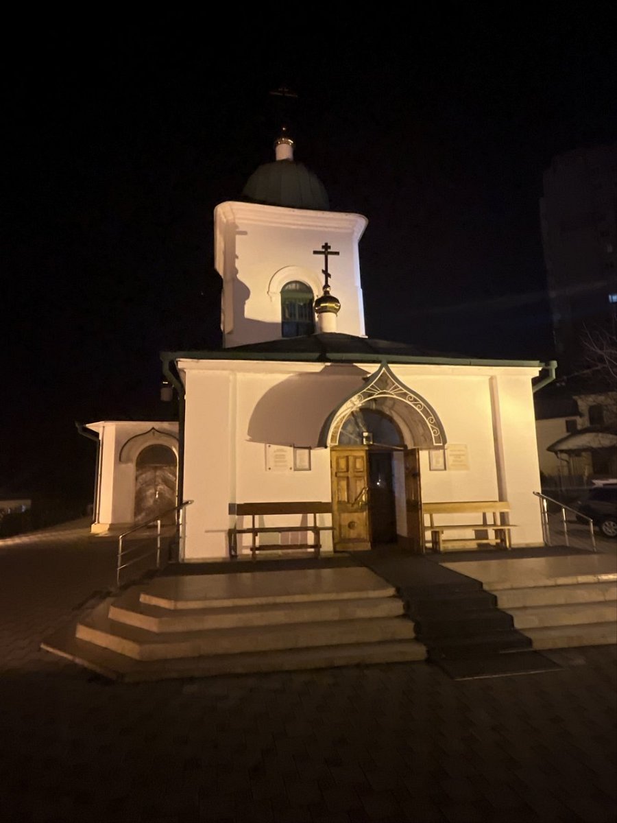 Măzărache (58 m)