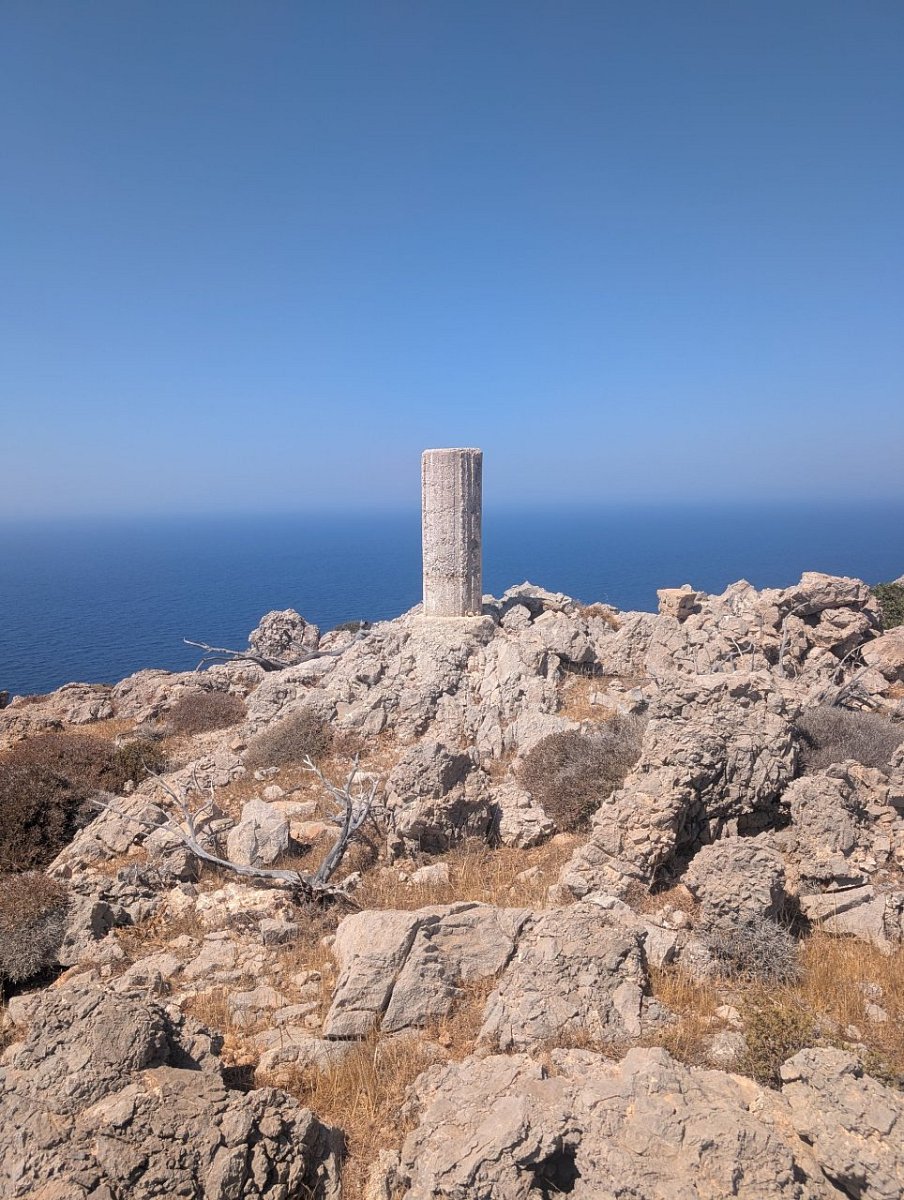 Γενεσού (202&nbsp;m)